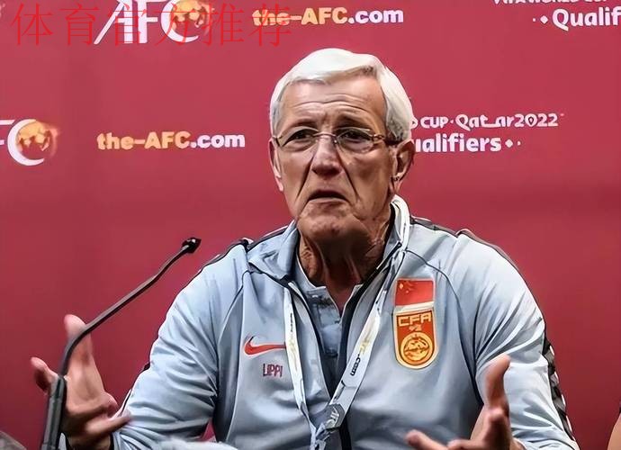 里皮：满意对印度队的下半场　期待对叙利亚队有好结果