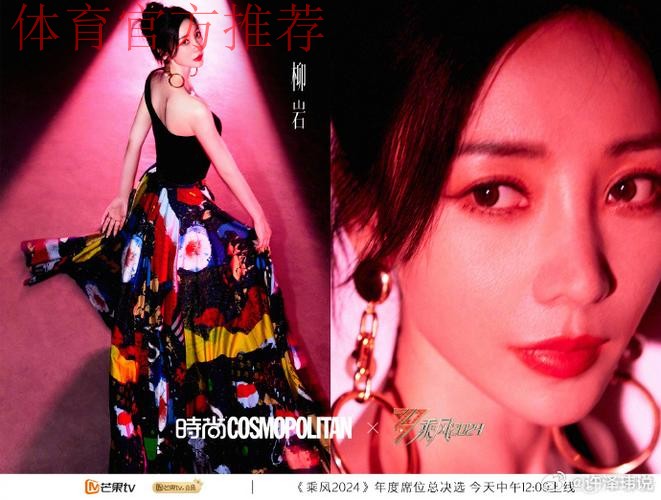 “乘风破浪,敢耀绽放” 2020赛季女甲联赛顺利收官 “乘风破浪,敢耀绽放” 2020赛季女甲联赛顺利收官