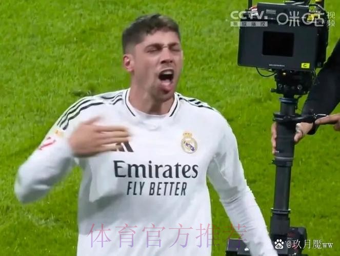 皇馬欲殲滅畢爾包